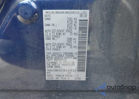 2018 Nissan Rogue Sv из США, поврежденный, VIN 5N1AT2MV3JC844932